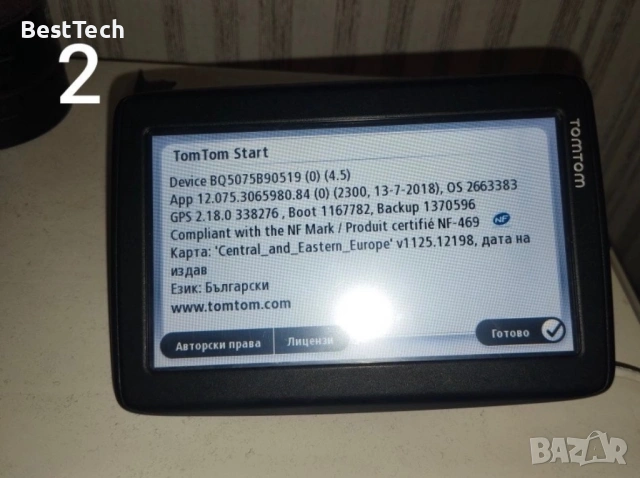 TomTom навигации, снимка 5 - TOMTOM - 53375229
