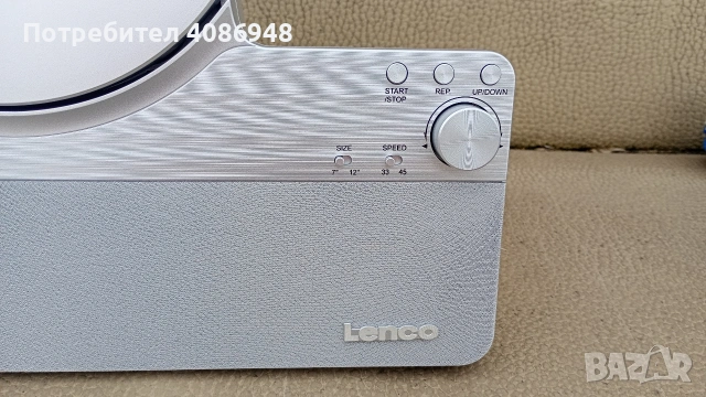 грамофон Lenko Bluetooth проблем във захранването , снимка 3 - Грамофони - 54062019