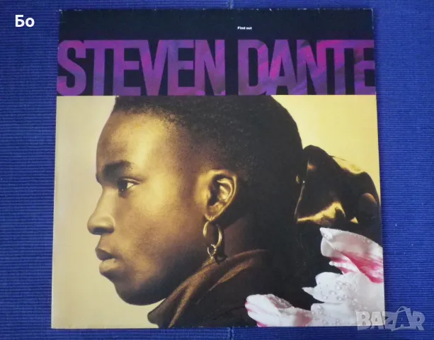 грамофонни плочи Steven Dante, снимка 1