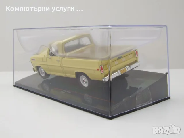Ford F-100 Pick Up 1978 - мащаб 1:43 на IXO моделът е нов в PVC дисплей-кейс, снимка 8 - Колекции - 56084176