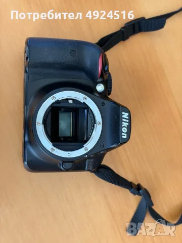 Nikon D3400 + Nikkor 18-105mm VR – като нов, пълен комплект с аксесоари, снимка 11 - Фотоапарати - 55734695