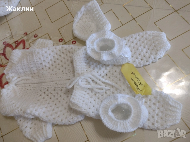 Комплект за изписване на бебе, снимка 2 - Комплекти за бебе - 54328306