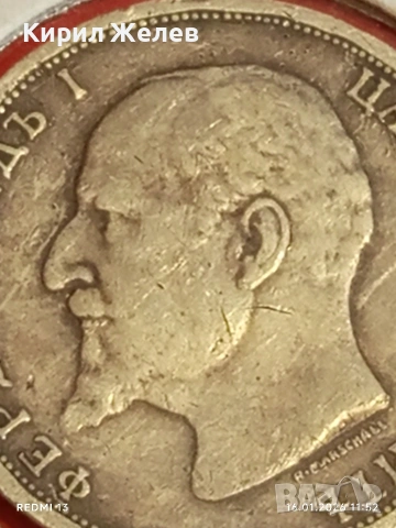 Сребърна монета 1 лев 1913г. Царство България Цар Фердинанд първи за КОЛЕКЦИЯ 49502, снимка 8 - Нумизматика и бонистика - 53119484