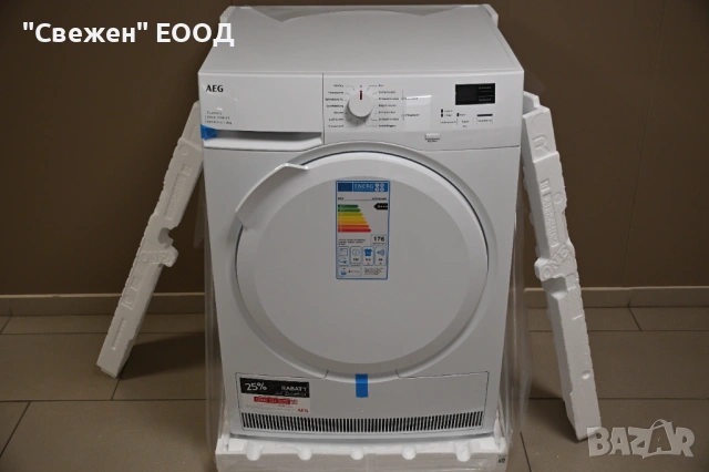 Сушилня с термопомпа AEG TR7C41588 7000 SensiDry, 8 кг