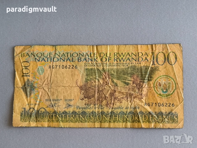 Банкнота - Руанда - 100 франка | 2003г.