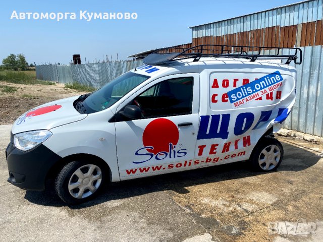 Dacia Dokker 1.6i, 102ph, 5sp., 105 000 km, 2016, euro 6B, engine H4MO738, Дачия Докер 1.6i, 102кс.,, снимка 6 - Автомобили и джипове - 33746896