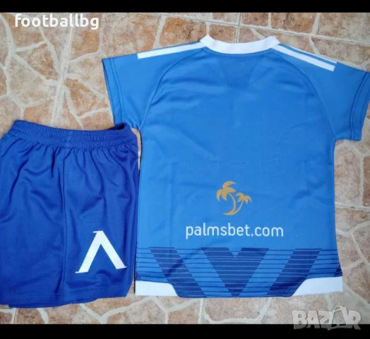 Детско юношески екипи анцузи 💙⚽️ ЛЕВСКИ София НОВО сезон 2026-27 година , снимка 8 - Футбол - 37024654