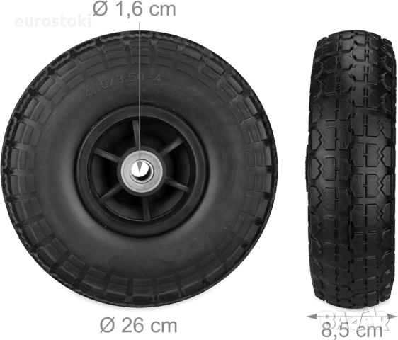 Relaxdays Комплект от 2 гуми непневматични устойчиви на спукване, 4.1/3.5-4", ос 16 мм