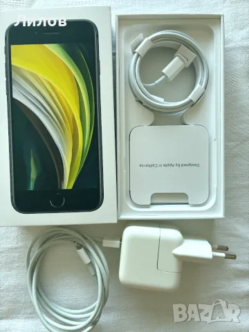 Продавам iPhone SE 2020, снимка 6 - Apple iPhone - 56214467
