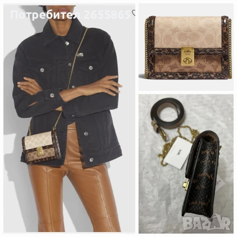 Мини чанта COACH, снимка 4 - Чанти - 50607976