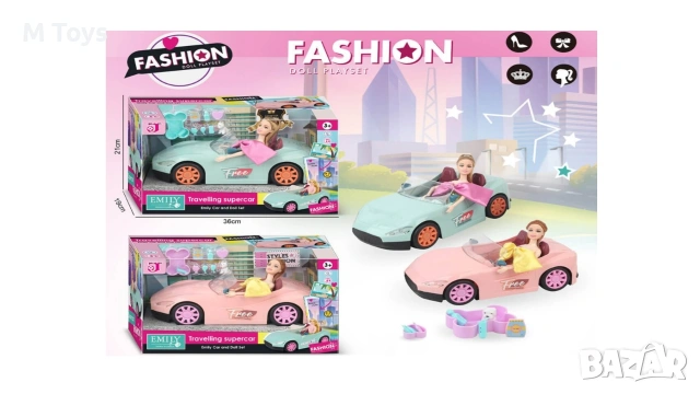 Кукла с кола , снимка 2 - Кукли - 54048174