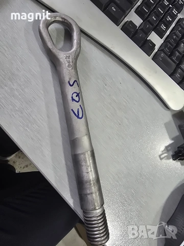 Оригинална кука за теглене за Mercedes EQS 