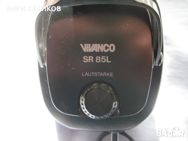 Продавам слушалки VIVANKO SR 85L Made in Japan, снимка 6 - Слушалки и портативни колонки - 44161816