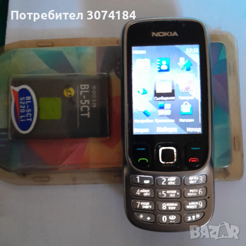 Продавам Nokia 6303ci, снимка 5 - Nokia - 54250811