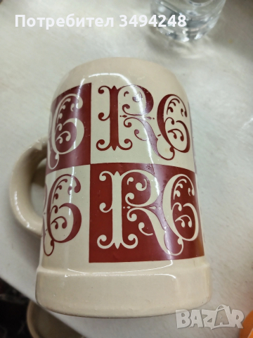 Баварски халби за бира 