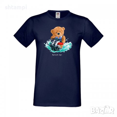 Мъжка тениска bear Splash UP,Мече,Меченце,Животно, Играчка,Изненада,Подарък,Повод,, снимка 3 - Тениски - 37294460