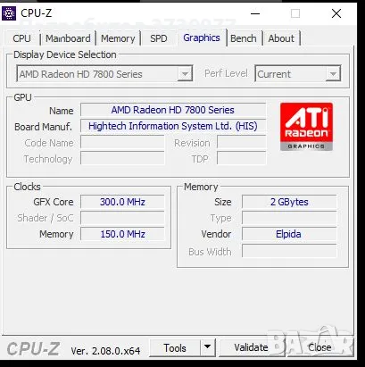 INTEL LGA 2011-3 Workstation 2x XEON E5 2683V4 / 128GB RAM DDR4, снимка 9 - Работни компютри - 49973075