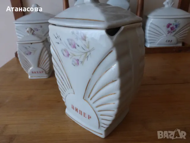 Буркани за подправки български порцелан Видин 1962 г, снимка 11 - Прибори за хранене, готвене и сервиране - 48384505