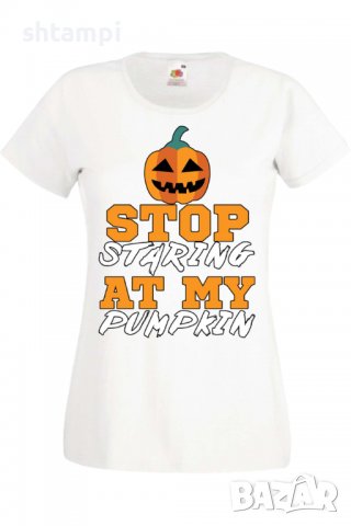 Дамска тениска _Stop Staring At My Pumpkin 1,Halloween,Хелоуин,Празник,Забавление,Изненада,Обичаи,, снимка 2 - Тениски - 38143880