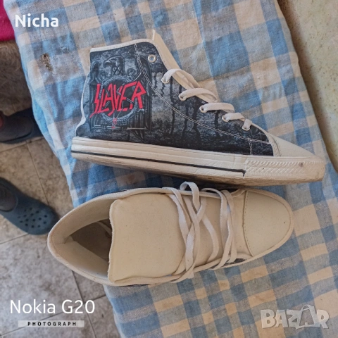 Мъжки кецове Slauer