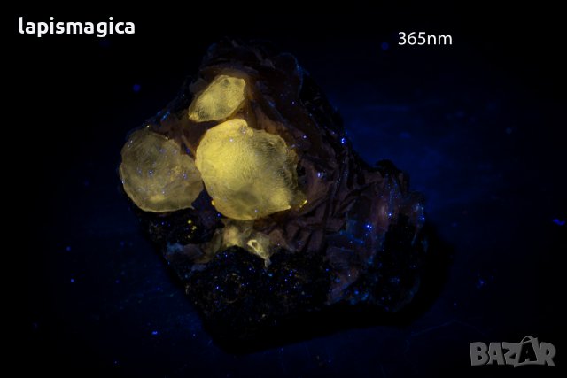 Друза от флуоресцентен церусит и барит 98g, снимка 3 - Други ценни предмети - 38376793