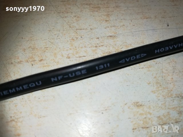 kema-keur cebec iemmequ 2x0.75mm unielec 0601212049, снимка 13 - Други - 31333647