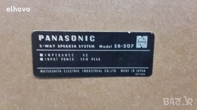 Тонколони Panasonic SB-207, снимка 6 - Тонколони - 30336478