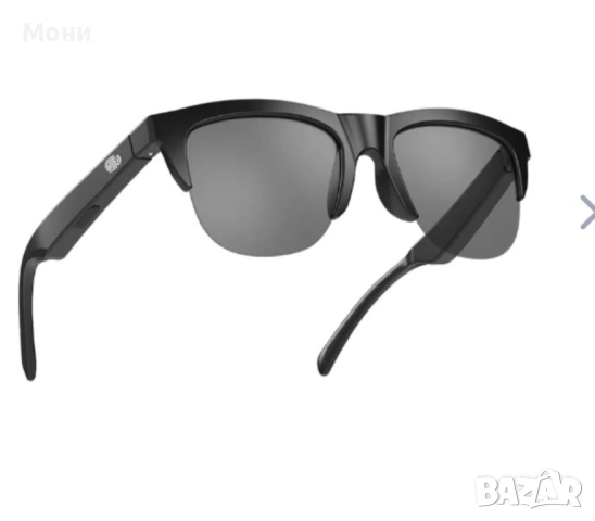 Слънчеви очила с вградени колонки, за слушане на музика по всяко време