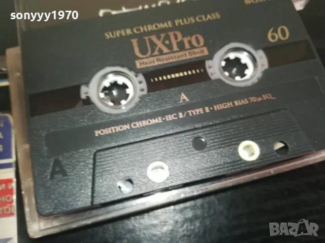 RAMMSTEIN SEHNSUCHT CD COPY TO TAPE SONY UX-PRO 0711241552, снимка 14 - Аудио касети - 47880229