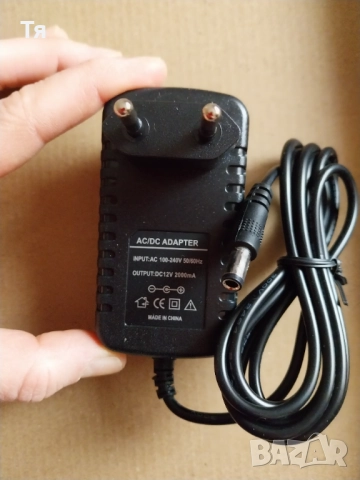 Адаптер - 12V, 2000mA