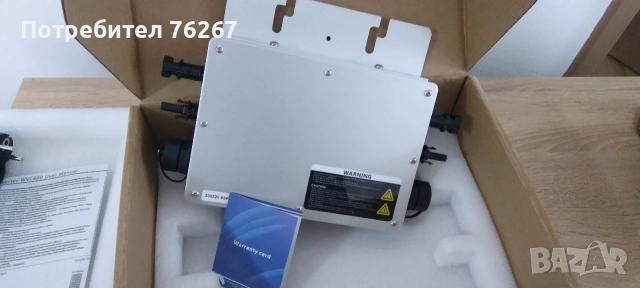 микроинвертор, снимка 2 - Други стоки за дома - 52677069