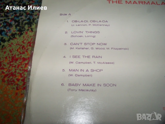 The Marmalade – The Best Of The Marmalade, снимка 3 - Грамофонни плочи - 51130871