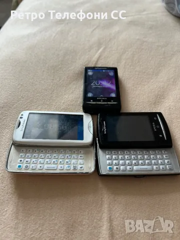 Sony Ericsson 3 броя налични, снимка 2 - Sony Ericsson - 49500666