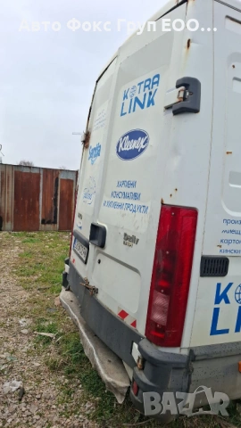 Iveco Daily 35 s12, снимка 6 - Бусове и автобуси - 53887219