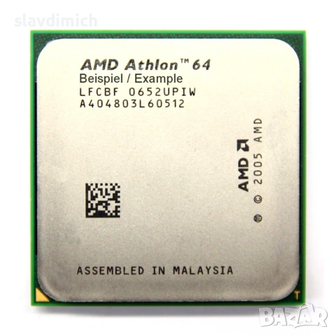 Процесори CPU за компютър AMD Socket AM2, снимка 5 - Процесори - 36551154