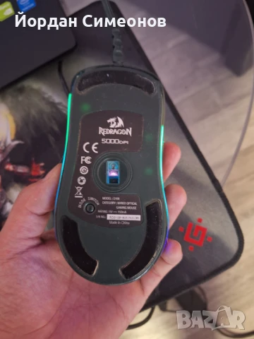 Клавиятура и мишка RED DRAGON, снимка 3 - Клавиатури и мишки - 51369049