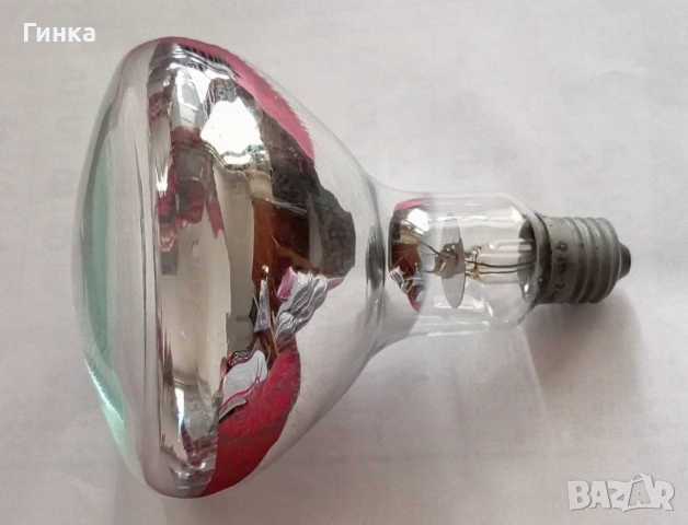 Инфрачервена лампа 