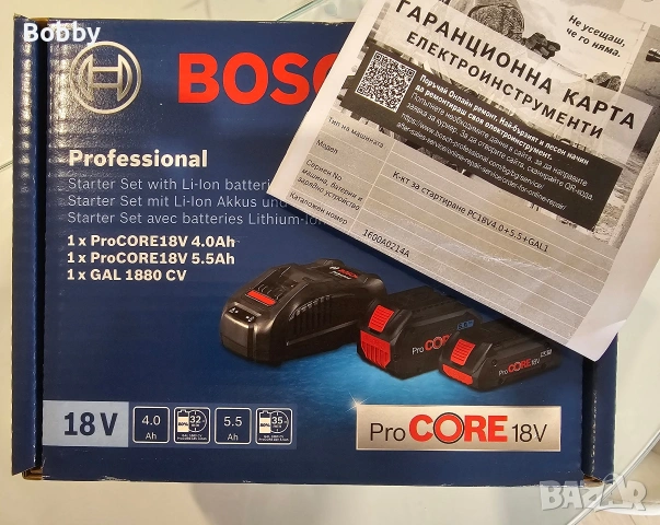 Стартов комплект Bosch ProCORE18V 1x 4,0Ah + 1x 5,5Ah + GAL 1880 CV Professional 1600A0214A 