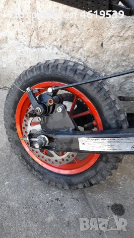 Кросов мотор 60 кубика детски крос мини , снимка 12 - Мотоциклети и мототехника - 54149748