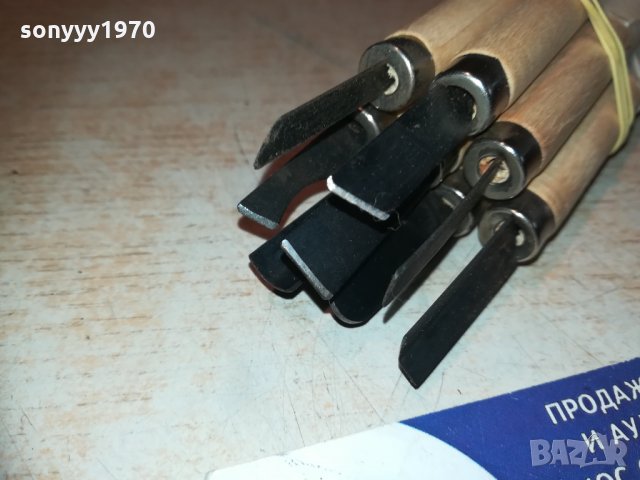 длета с дървени дръжки комплекта 14см, снимка 4 - Други инструменти - 30342482