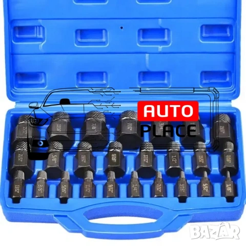 Комплект екстрактори 25 части HAWEK