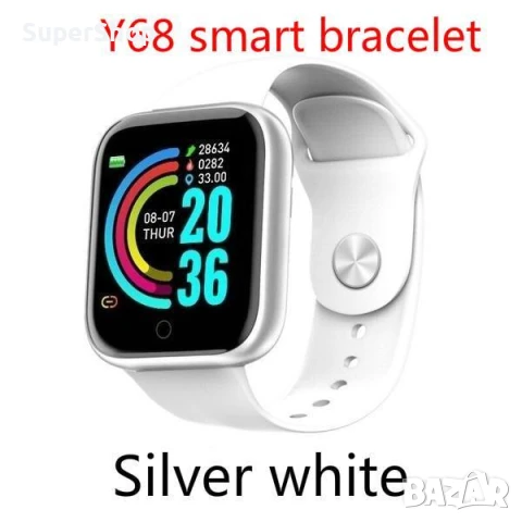 ПРОМО Умен Смарт Часовник Y68 Гривна Smart Watch крачкомер часовници, снимка 2 - Смарт гривни - 50949938