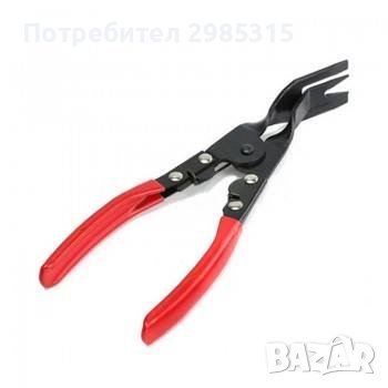 Клещи за демонтаж интериорни елементи, снимка 2 - Аксесоари и консумативи - 37465354