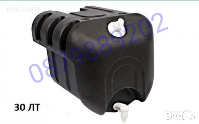 Туба за вода за камион - 30л, снимка 3 - Аксесоари и консумативи - 30935558