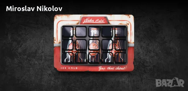 Nuka-Cola™ Stream Deck - Стрийм дек