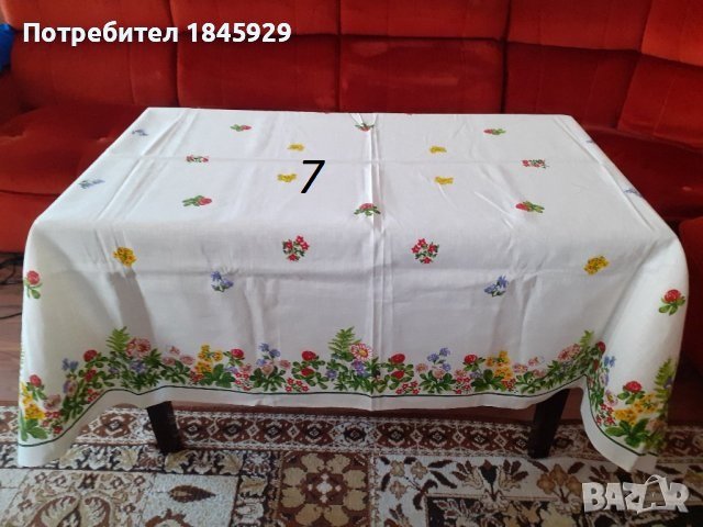  Нов и стар порцелан за допълване, снимка 11 - Антикварни и старинни предмети - 38725381