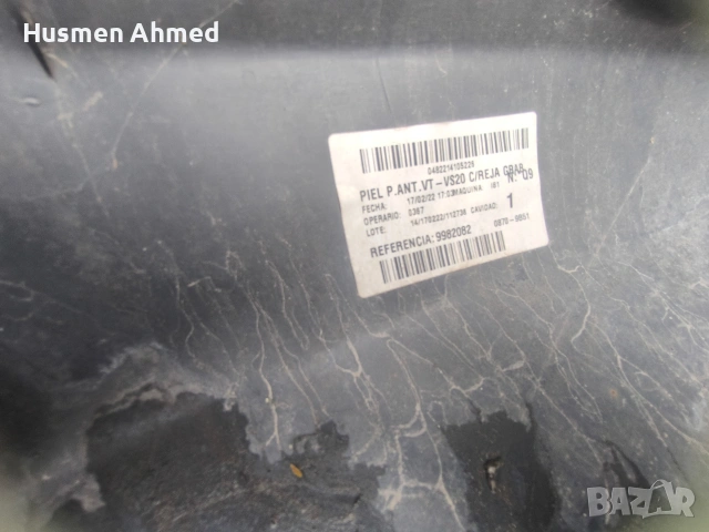 W447 предна броня , снимка 12 - Части - 54082949