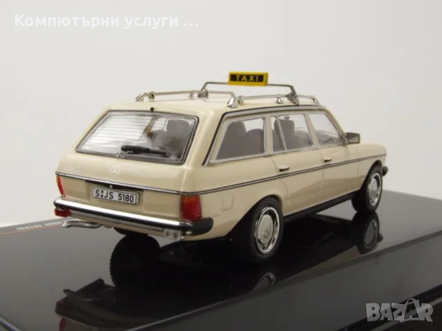 Mercedes-Benz 200 T S123 Kombi Taxi такси 1979 - мащаб 1:43 на IXO моделът е нов в PVC дисплей-кейс, снимка 7 - Колекции - 56080542