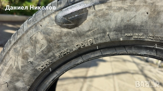 Зимни гуми Bridgestone Blizzak LM005 175/70/14 84T, снимка 3 - Гуми и джанти - 52104670