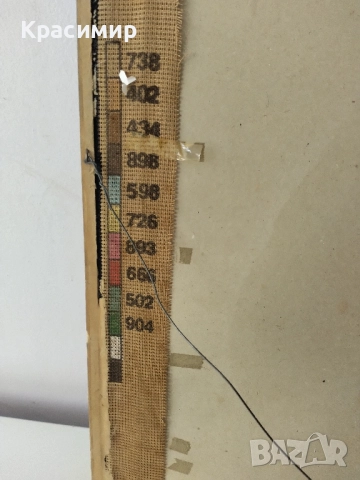 Ретро Гоблен Гърция., снимка 9 - Гоблени - 51543052